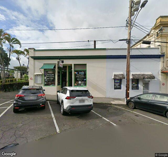 Functional Massage location - Hilo