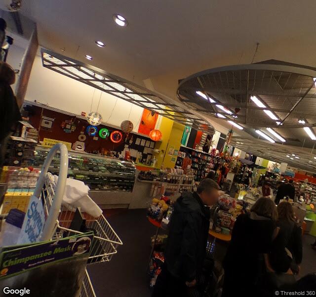 Tutor Me Education - Washington D.C. storefront - Washington