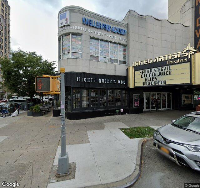 Kweller Prep Tutoring and Educational Services, Inc. storefront - New York