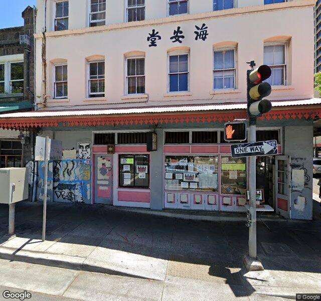 Maunakea Street Florist storefront - Honolulu