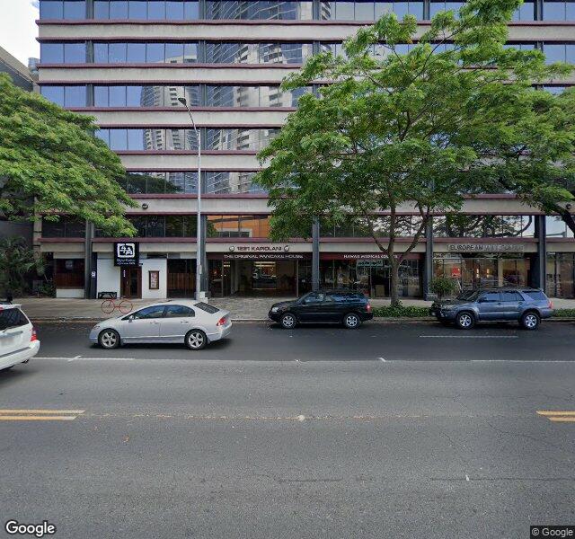 Tanaka Chiropractic Office storefront - Honolulu