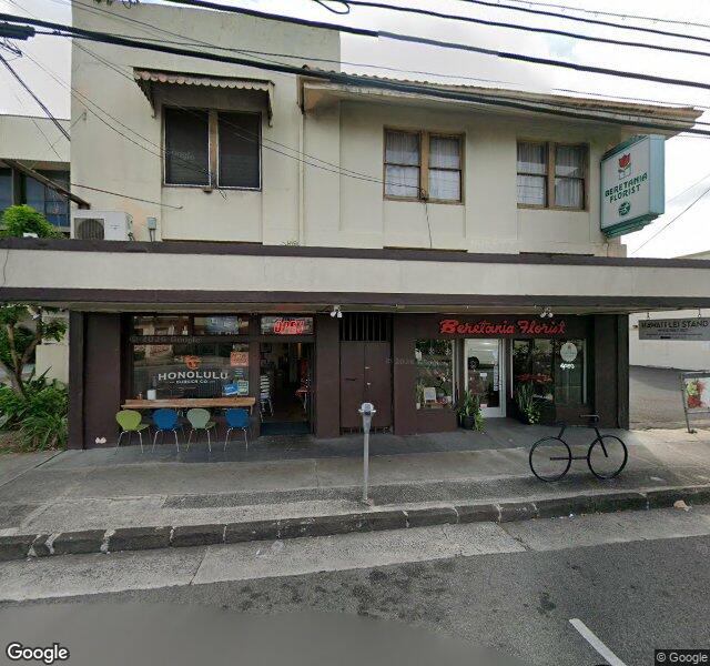 Beretania Florist storefront - Honolulu