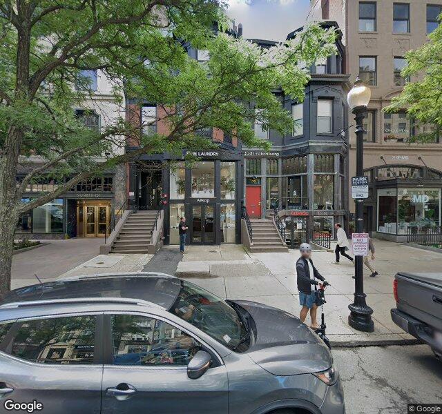 SkinMD Boston storefront - Boston