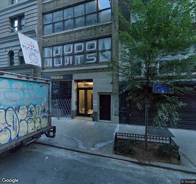 Kano Martial Arts storefront - New York