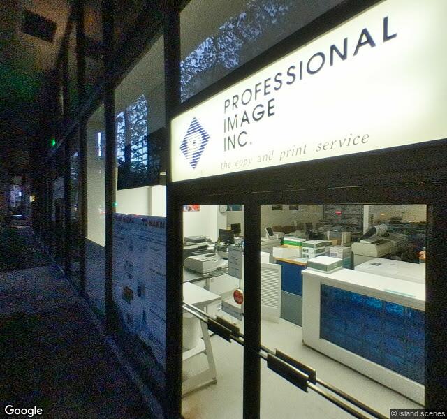 Upper Cervical Hawaii | Dr. Joe Breuwet, DC storefront - Honolulu