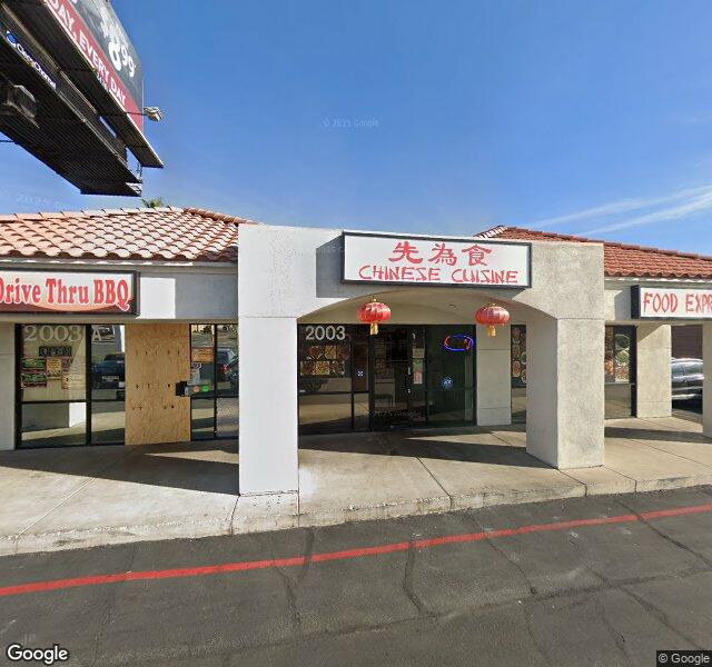 Pure taste Catering storefront - Las Vegas