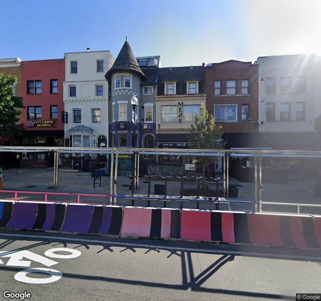 1800 Car Wash DC storefront - Washington