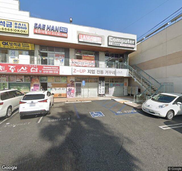 Computer Ahnex storefront - Pico-Union