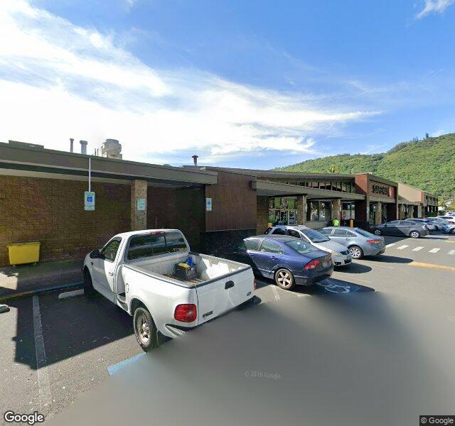 Manoa Valley Veterinary Clinic storefront - Honolulu