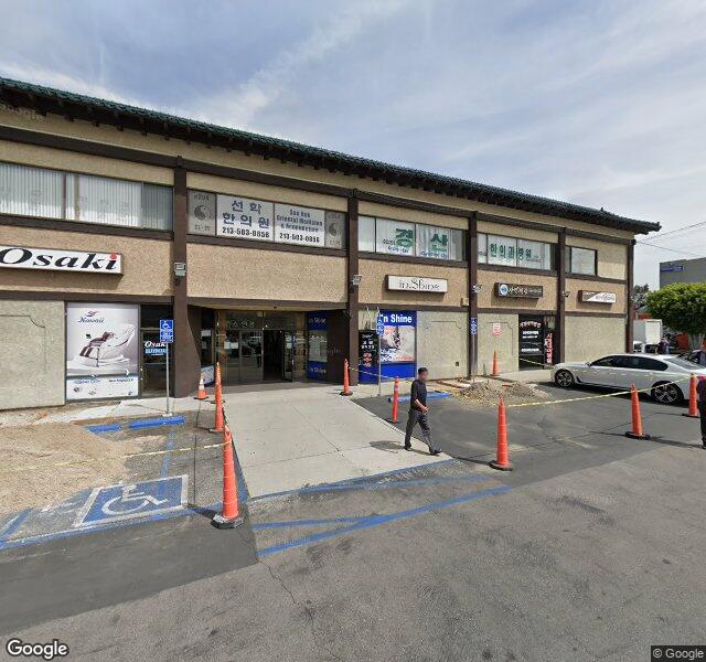 Re:Lune - Medical Aesthetics and Wellness storefront - Los Angeles