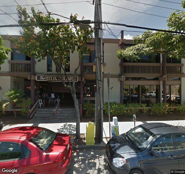 Hale Luz Aesthetics and Wellness location - Kailua