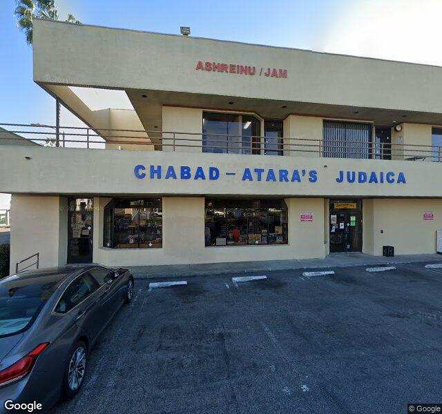 Legends The Barbershop location - Los Angeles