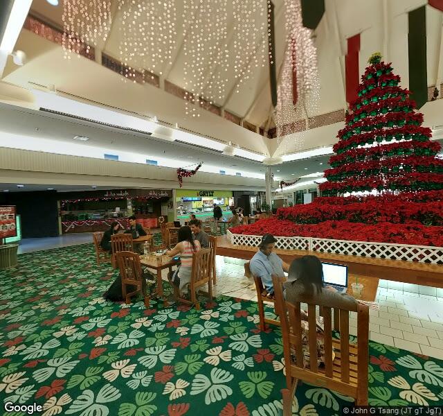 Sylvan Learning of Kahala - Honolulu storefront - Honolulu