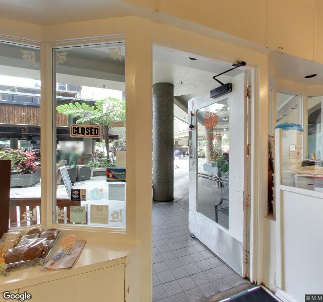 Hawaiian Island Auto Detailing storefront - Honolulu