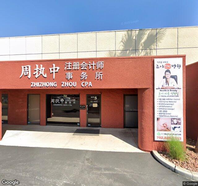 Vegas Insurance Group storefront - Las Vegas